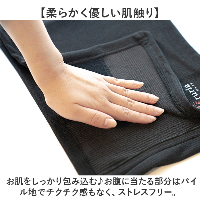 腹巻 レディース あったか 通販 腹巻き はらまき 温める お腹 腹 温め メンズ ユニセックス ウエストアクト 温めグッズ あったかグッズ インナー 寒さ対策 腹巻 | BACKYARD FAMILY | 07