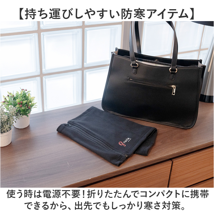 腹巻 レディース あったか 通販 腹巻き はらまき 温める お腹 腹 温め メンズ ユニセックス ウエストアクト 温めグッズ あったかグッズ インナー 寒さ対策 腹巻 | BACKYARD FAMILY | 10