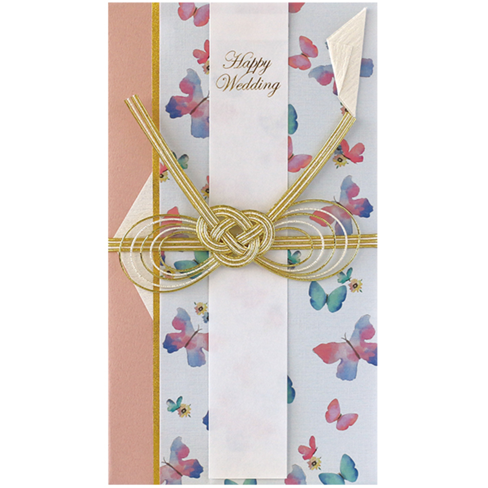 ご祝儀袋 通販ご祝儀袋 結婚式 金封 ご祝儀 祝儀袋 御祝儀袋 のし袋 熨斗袋 出産祝い 結婚 ウェディング 婚礼 お祝い 御祝 お祝儀袋 お祝い袋 おしゃれ ご祝儀袋 | ブランド登録なし | 05