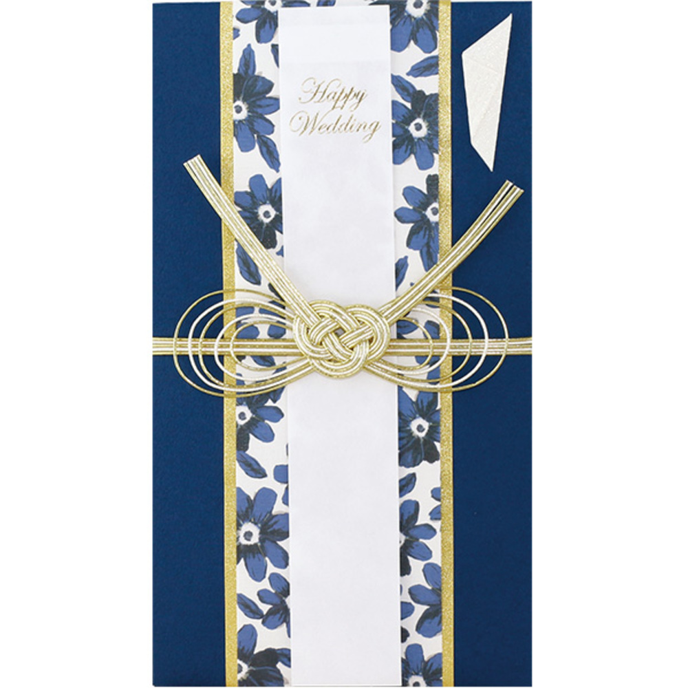 ご祝儀袋 通販ご祝儀袋 結婚式 金封 ご祝儀 祝儀袋 御祝儀袋 のし袋 熨斗袋 出産祝い 結婚 ウェディング 婚礼 お祝い 御祝 お祝儀袋 お祝い袋 おしゃれ ご祝儀袋 | ブランド登録なし | 07