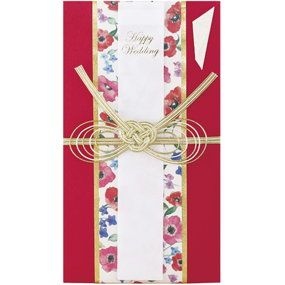 ご祝儀袋 通販ご祝儀袋 結婚式 金封 ご祝儀 祝儀袋 御祝儀袋 のし袋 熨斗袋 出産祝い 結婚 ウェディング 婚礼 お祝い 御祝 お祝儀袋 お祝い袋 おしゃれ ご祝儀袋 | ブランド登録なし | 06