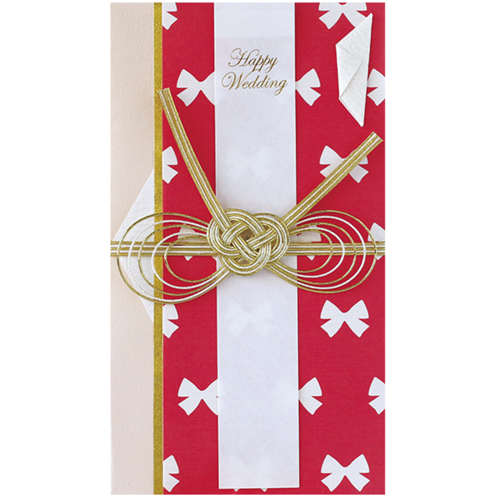 ご祝儀袋 通販ご祝儀袋 結婚式 金封 ご祝儀 祝儀袋 御祝儀袋 のし袋 熨斗袋 出産祝い 結婚 ウェディング 婚礼 お祝い 御祝 お祝儀袋 お祝い袋 おしゃれ ご祝儀袋 | ブランド登録なし | 03