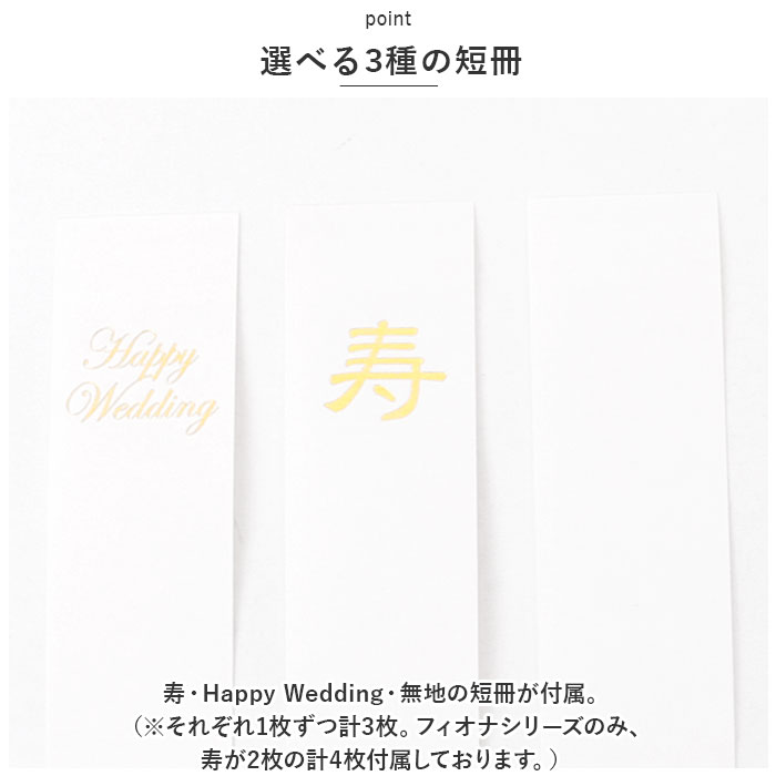 ご祝儀袋 通販ご祝儀袋 結婚式 金封 ご祝儀 祝儀袋 御祝儀袋 のし袋 熨斗袋 出産祝い 結婚 ウェディング 婚礼 お祝い 御祝 お祝儀袋 お祝い袋 おしゃれ ご祝儀袋 | ブランド登録なし | 10