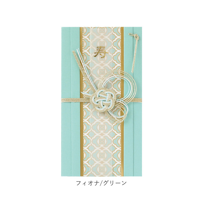 ご祝儀袋 通販ご祝儀袋 結婚式 金封 ご祝儀 祝儀袋 御祝儀袋 のし袋 熨斗袋 出産祝い 結婚 ウェディング 婚礼 お祝い 御祝 お祝儀袋 お祝い袋 おしゃれ ご祝儀袋 | ブランド登録なし | 14