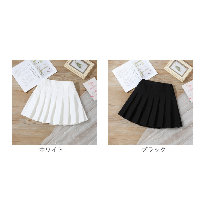 プリーツスカート ミニ キッズ 女の子 通販 パンツインスカート スカート ダンス衣装 ミニスカート プリーツ 子ども服 子供服 子供 こども プリーツスカート |  | 13