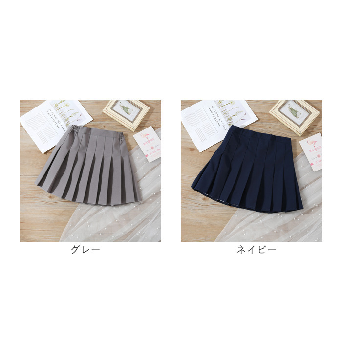 プリーツスカート ミニ キッズ 女の子 通販 パンツインスカート スカート ダンス衣装 ミニスカート プリーツ 子ども服 子供服 子供 こども プリーツスカート |  | 14