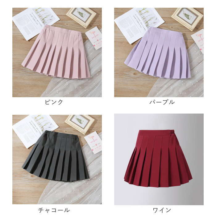 プリーツスカート ミニ キッズ 女の子 通販 パンツインスカート スカート ダンス衣装 ミニスカート プリーツ 子ども服 子供服 子供 こども プリーツスカート |  | 15