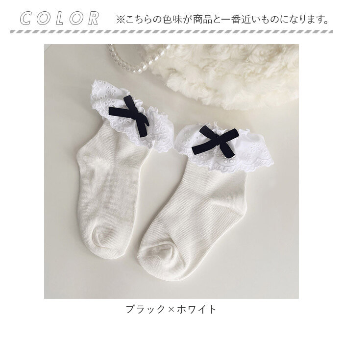 女の子 フォーマル 靴下 カラーリボン 通販 ソックス フォーマルソックス カラー リボン くつした くつ下 クルーソックス クルー キッズ 子供 こども 女の子 | ブランド登録なし | 14
