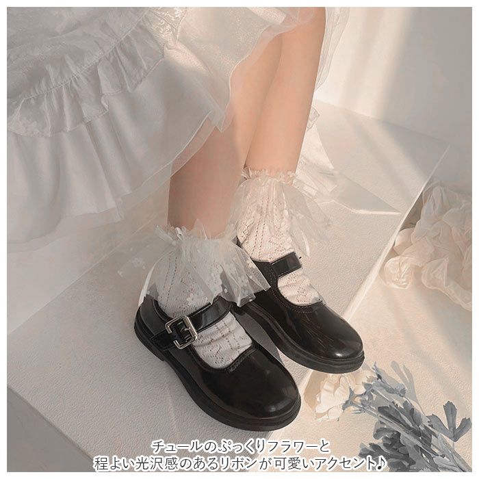 女の子 フォーマル 靴下 シフォンレース 通販 ソックス フォーマルソックス シフォン レース くつした くつ下 クルーソックス クルー キッズ 子供 こども 女の子 | ブランド登録なし | 04