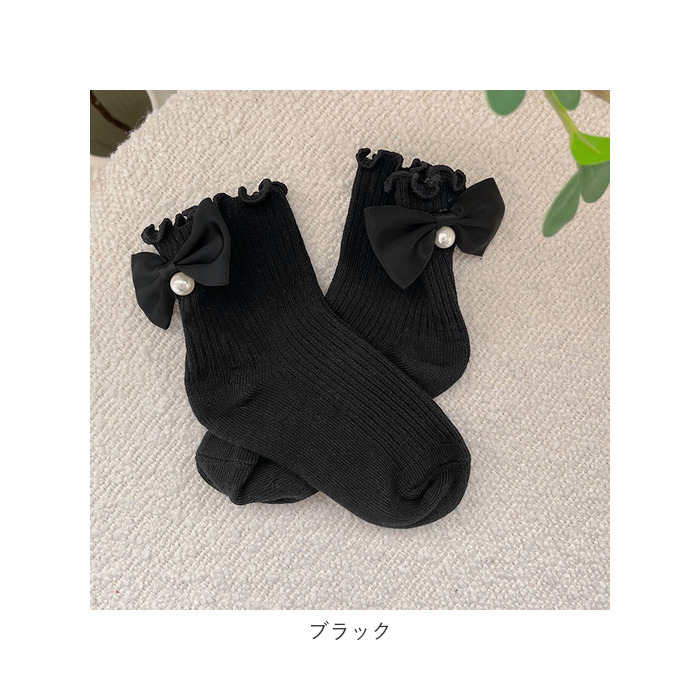 女の子 フォーマル 靴下 パールリボン 通販 ソックス フォーマルソックス パール リボン くつした くつ下 クルーソックス クルー キッズ 子供 こども 女の子 | ブランド登録なし | 12