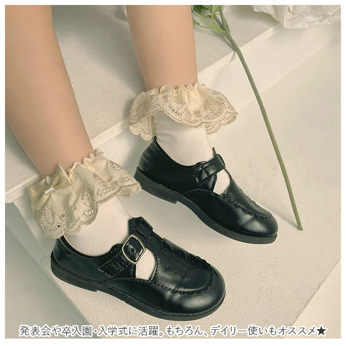 女の子 通販女の子 フォーマル 靴下 刺繍リボン ソックス フォーマルソックス 刺繍 リボン くつした くつ下 クルーソックス クルー キッズ 子供 こども  女の子 | ブランド登録なし | 07