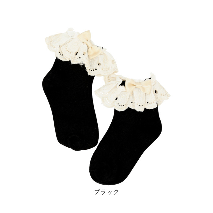 女の子 通販女の子 フォーマル 靴下 刺繍リボン ソックス フォーマルソックス 刺繍 リボン くつした くつ下 クルーソックス クルー キッズ 子供 こども  女の子 | ブランド登録なし | 10