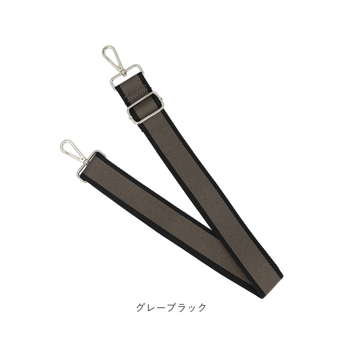 ショルダーストラップ 太め 通販 バッグ用ショルダーストラップ バッグストラップ ショルダーベルト ショルダーバッグストラップ ショルダーストラップ |  | 13