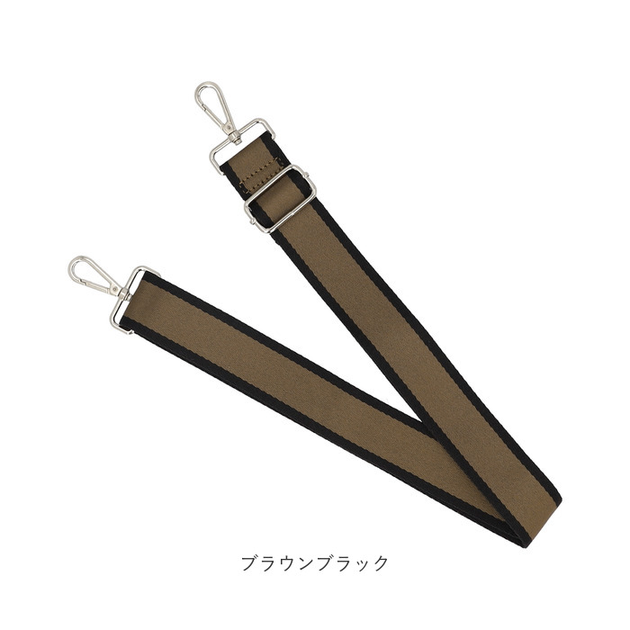 ショルダーストラップ 太め 通販 バッグ用ショルダーストラップ バッグストラップ ショルダーベルト ショルダーバッグストラップ ショルダーストラップ |  | 12