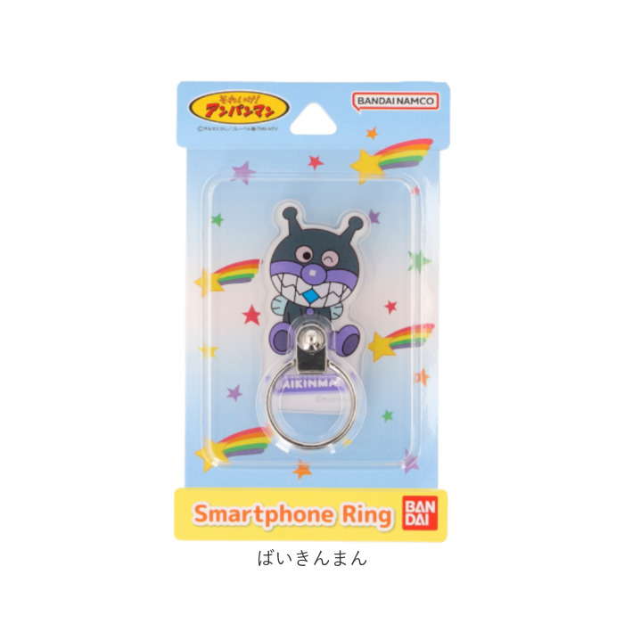 スマホリング キャラクター 通販 グルマンディーズ スマートフォンリング スマートフォン リング リングホルダー ホールドリング かわいい 落下防止 | BACKYARD FAMILY | 10