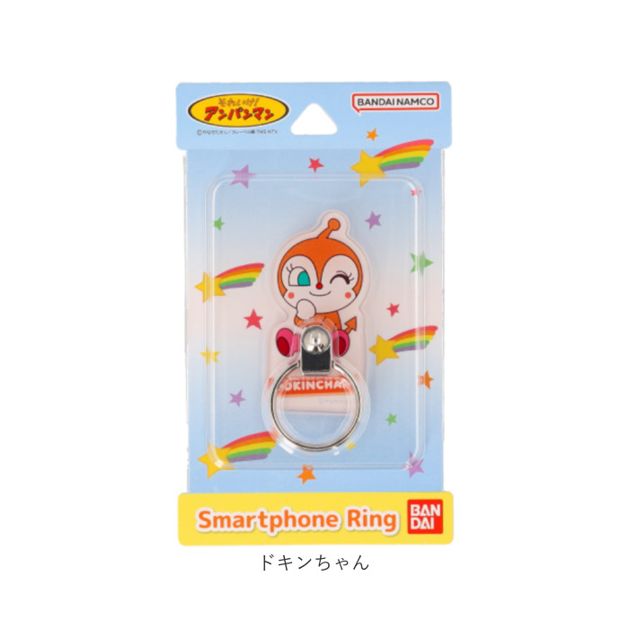 スマホリング キャラクター 通販 グルマンディーズ スマートフォンリング スマートフォン リング リングホルダー ホールドリング かわいい 落下防止 | BACKYARD FAMILY | 11