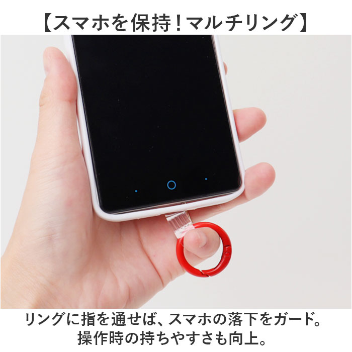 スマホ ストラップホルダー キャラクター 通販 グルマンディーズ マルチリング スマホリング スマートフォン リング スマートフォンリング 落下防止 スマホ | BACKYARD FAMILY | 06