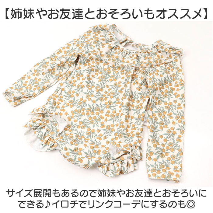水着 女の子 帽子付き 通販 キッズ水着 みずぎ スイムウェア フリル キャップ付き キャット 帽子 スイムキャップ 柄 子供用 子ども用 女児 キッズ 女子 水着 |  | 12