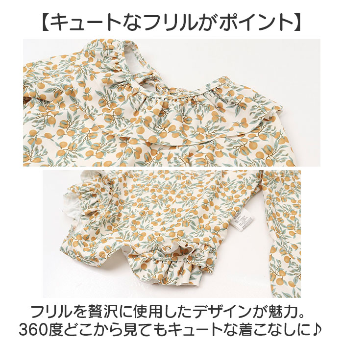 水着 女の子 帽子付き 通販 キッズ水着 みずぎ スイムウェア フリル キャップ付き キャット 帽子 スイムキャップ 柄 子供用 子ども用 女児 キッズ 女子 水着 |  | 08