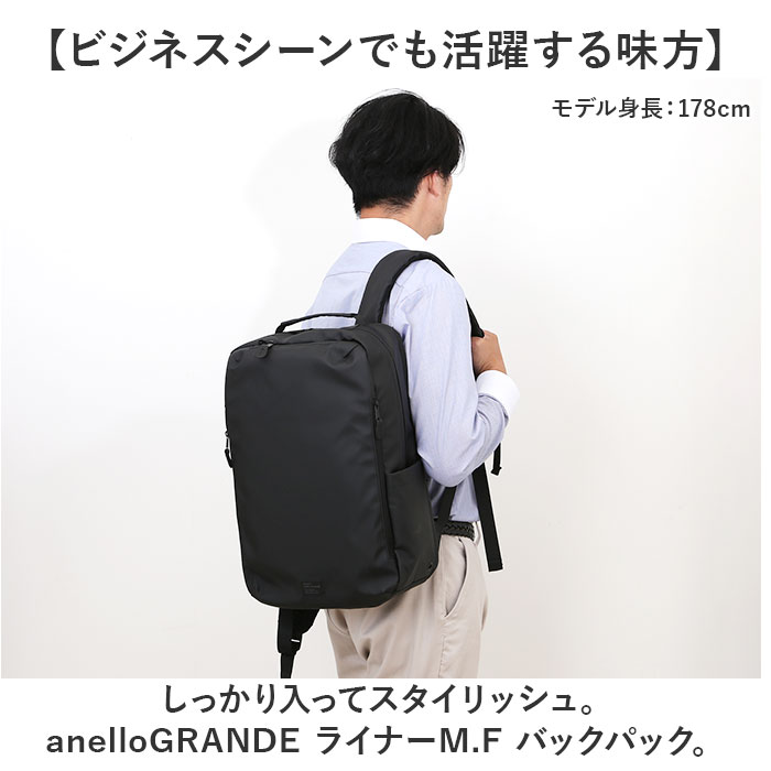 アネロ リュック anello GTB4973...の詳細画像1