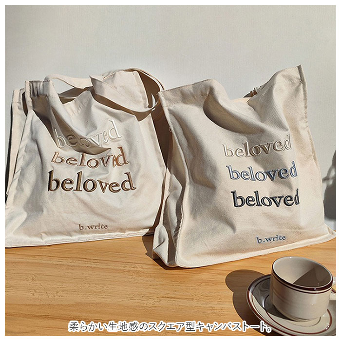 トートバッグ 刺繍 ロゴ キャンバス 肩掛け トートバック 通販 トート