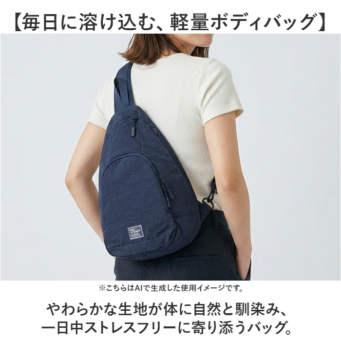 アネログランデ ボディバッグ anello grande GTH3813 通販 ボディバック ボディーバッグ 斜めがけバッグ ワンショルダーバッグ 撥水 A5 アネログランデ | anello GRANDE | 05