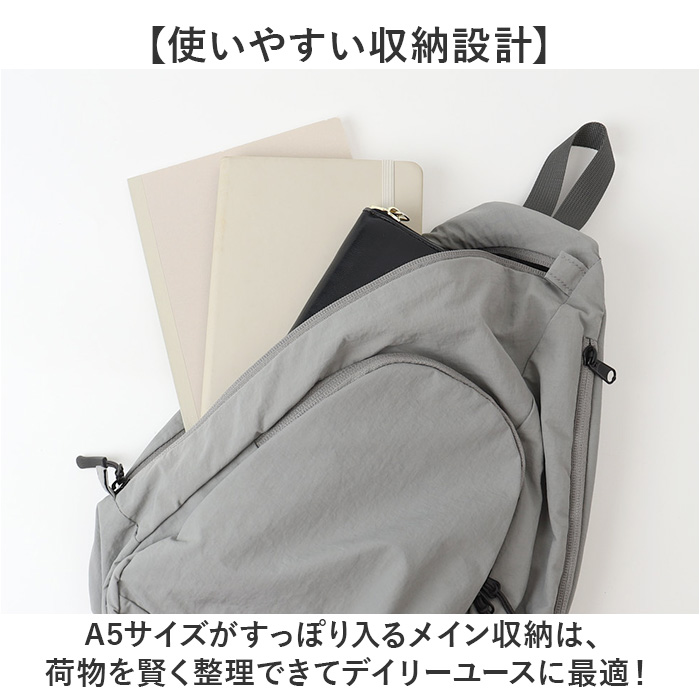 アネログランデ ボディバッグ anello grande GTH3813 通販 ボディバック ボディーバッグ 斜めがけバッグ ワンショルダーバッグ 撥水 A5 アネログランデ | anello GRANDE | 07