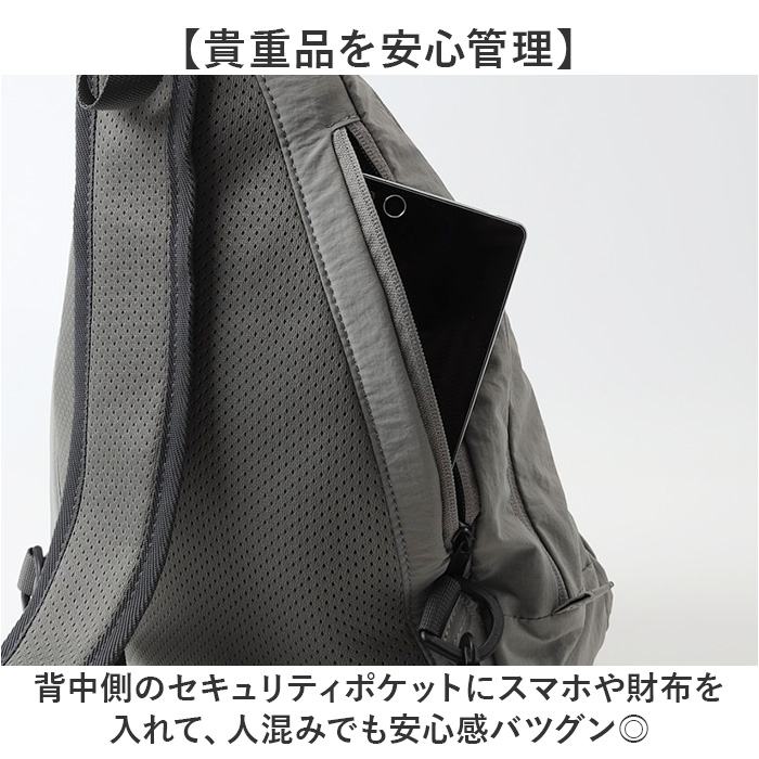 アネログランデ ボディバッグ anello grande GTH3813 通販 ボディバック ボディーバッグ 斜めがけバッグ ワンショルダーバッグ 撥水 A5 アネログランデ | anello GRANDE | 08