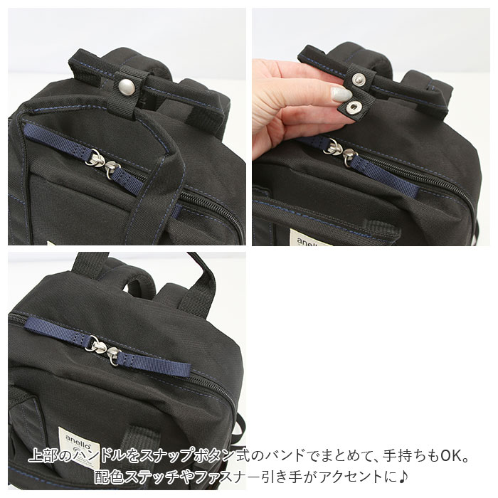 アネロ 通販アネロ リュック anello GRANDE TM0304Z レディース メンズ 小さめ 軽量 軽い 大容量 A5 撥水 はっ水 リュックサック バックパック デイパック | gtm | 12