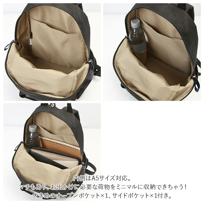 アネロ 通販アネロ リュック anello GRANDE TM0304Z レディース メンズ 小さめ 軽量 軽い 大容量 A5 撥水 はっ水 リュックサック バックパック デイパック | gtm | 13