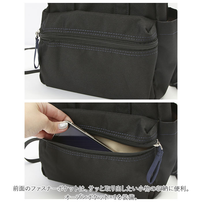 アネロ 通販アネロ リュック anello GRANDE TM0304Z レディース メンズ 小さめ 軽量 軽い 大容量 A5 撥水 はっ水 リュックサック バックパック デイパック | gtm | 14