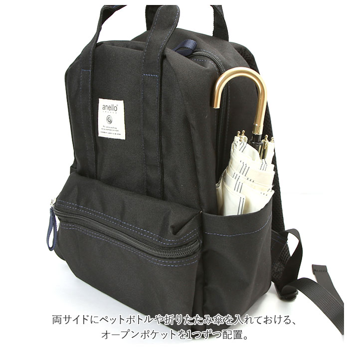 アネロ 通販アネロ リュック anello GRANDE TM0304Z レディース メンズ 小さめ 軽量 軽い 大容量 A5 撥水 はっ水 リュックサック バックパック デイパック | gtm | 15