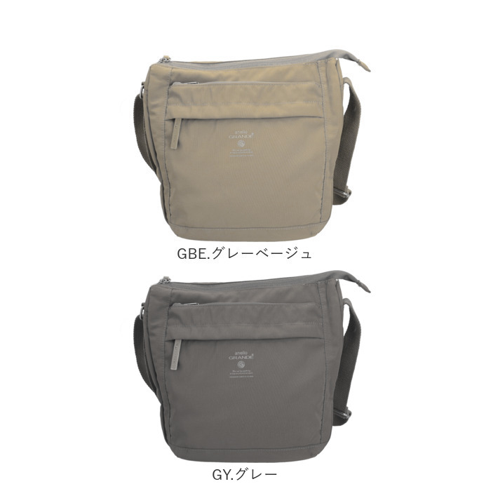 anello GRANDE アネログランデ ショルダーバッグ GTM0318 通販 ショルダーバック 斜めがけバッグ レディース メンズ 大人 小さめ A5 通勤 サブバッグ 旅行 | anello GRANDE | 22