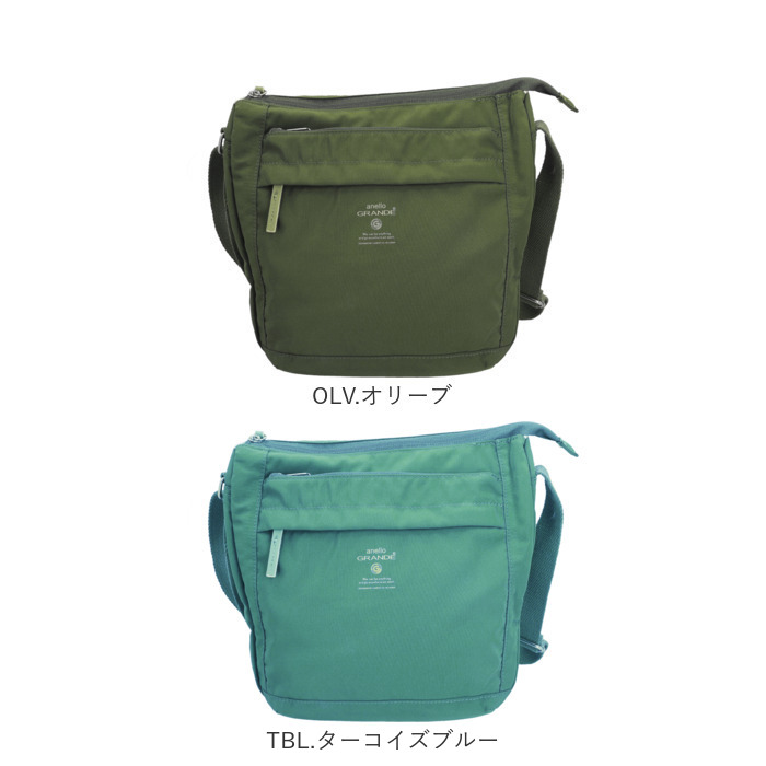 anello GRANDE アネログランデ ショルダーバッグ GTM0318 通販 ショルダーバック 斜めがけバッグ レディース メンズ 大人 小さめ A5 通勤 サブバッグ 旅行 | anello GRANDE | 24