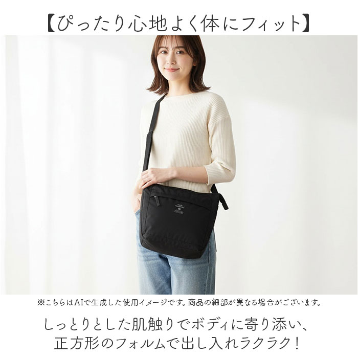 anello GRANDE アネログランデ ショルダーバッグ GTM0318 通販 ショルダーバック 斜めがけバッグ レディース メンズ 大人 小さめ A5 通勤 サブバッグ 旅行 | anello GRANDE | 11
