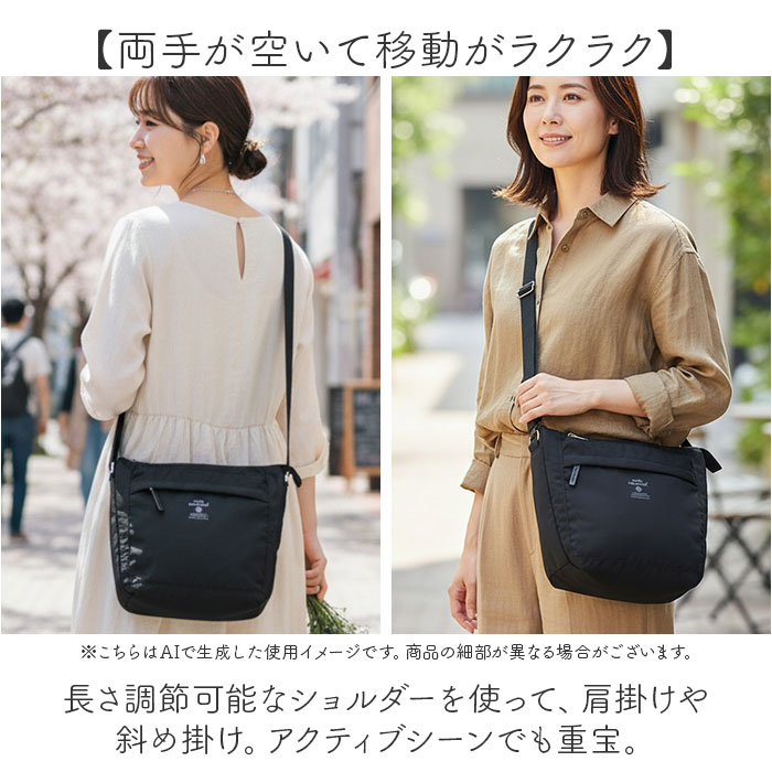 anello GRANDE アネログランデ ショルダーバッグ GTM0318 通販 ショルダーバック 斜めがけバッグ レディース メンズ 大人 小さめ A5 通勤 サブバッグ 旅行 | anello GRANDE | 12
