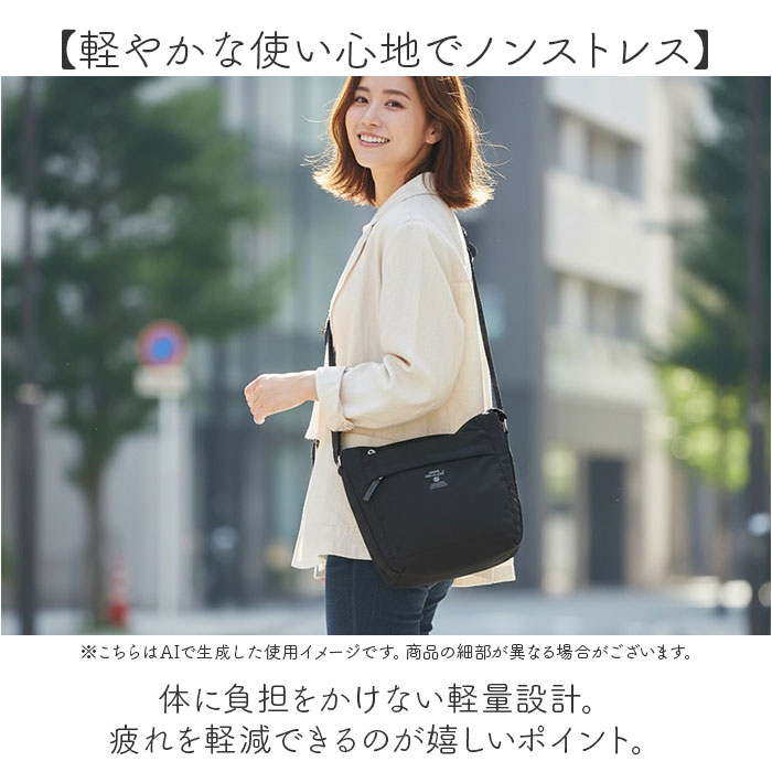 anello GRANDE アネログランデ ショルダーバッグ GTM0318 通販 ショルダーバック 斜めがけバッグ レディース メンズ 大人 小さめ A5 通勤 サブバッグ 旅行 | anello GRANDE | 13