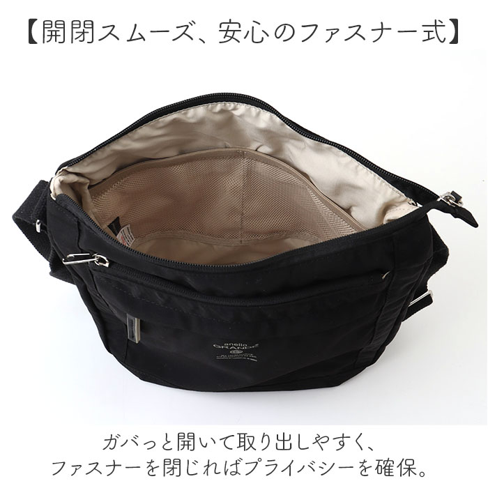 anello GRANDE アネログランデ ショルダーバッグ GTM0318 通販 ショルダーバック 斜めがけバッグ レディース メンズ 大人 小さめ A5 通勤 サブバッグ 旅行 | anello GRANDE | 14