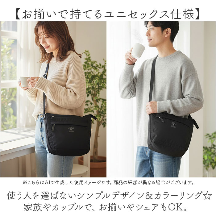 anello GRANDE アネログランデ ショルダーバッグ GTM0318 通販 ショルダーバック 斜めがけバッグ レディース メンズ 大人 小さめ A5 通勤 サブバッグ 旅行 | anello GRANDE | 17
