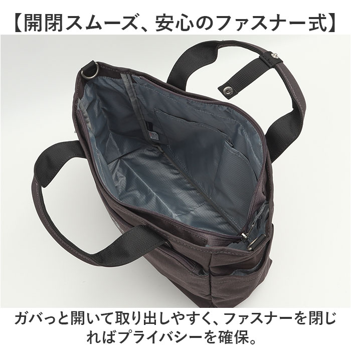 アネログランデ トートバッグ GTM0457 ...の詳細画像3