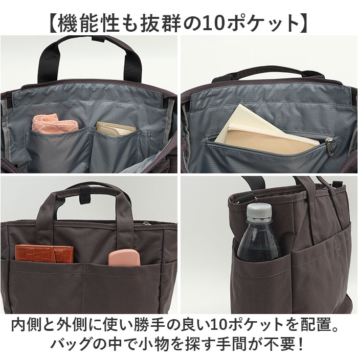 アネログランデ トートバッグ GTM0457 ...の詳細画像5