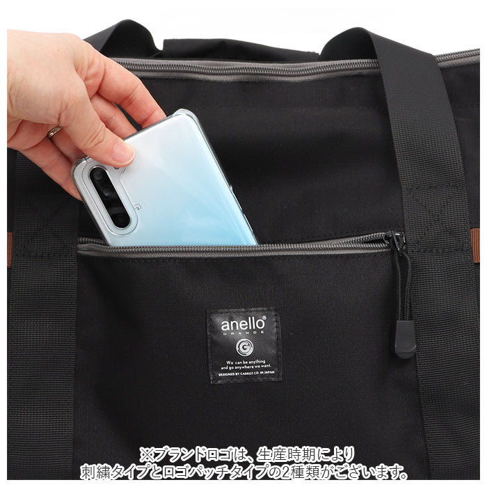 アネログランデ　3WAYボストンバック50L(BK) anelloGRANDE（アネログランデ）大容量3WAYはっ水ボストン