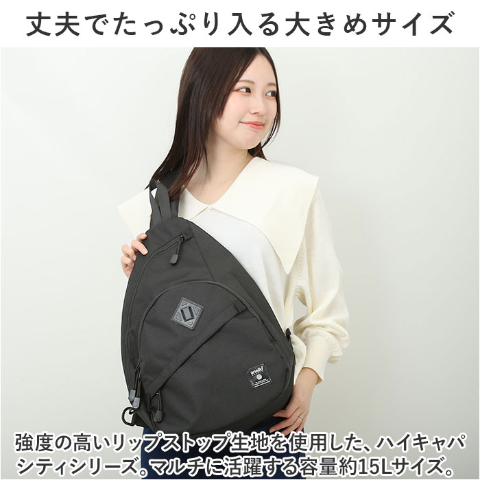 アネロ ボディバッグ 通販 anello GRANDE GTM0463 ボディーバッグ ワンショルダーバッグ ショルダーバッグ ショルダーバック レディース メンズ 大きめ | anello GRANDE | 05
