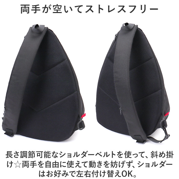 アネロ ボディバッグ 通販 anello GRANDE GTM0463 ボディーバッグ ワンショルダーバッグ ショルダーバッグ ショルダーバック レディース メンズ 大きめ | anello GRANDE | 06