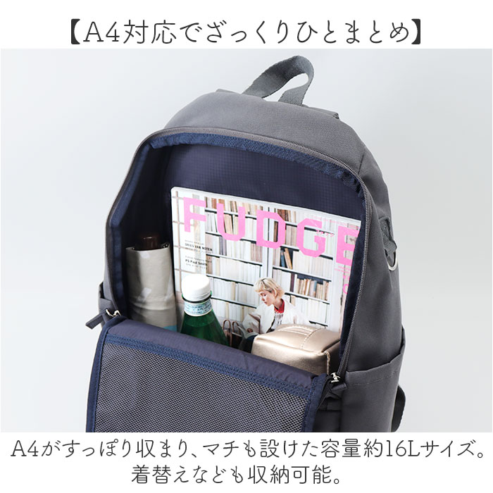 オーメストグランデ　リュックサック gin1081_5.jpg