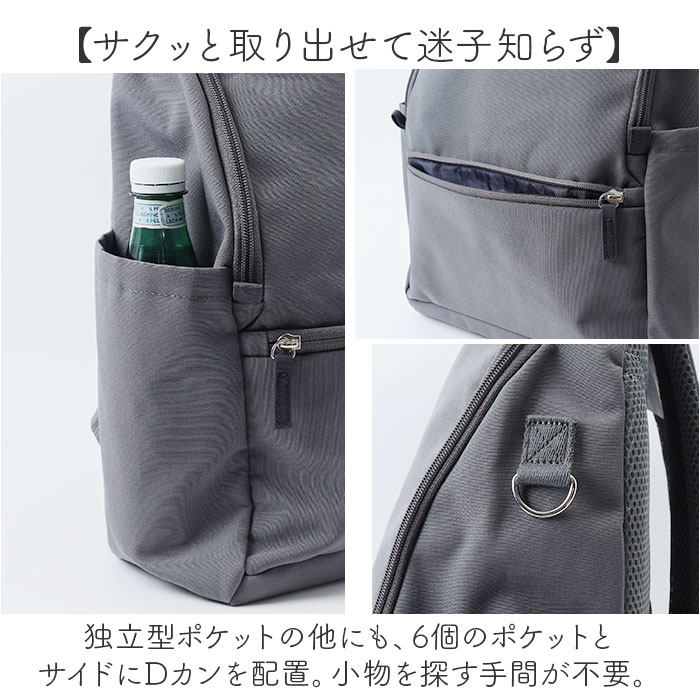 オーメストグランデ　リュックサック gin1081_5.jpg