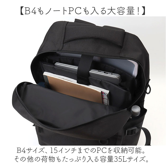 アネロ リュック 大容量 通販 バックパック リュックサック 10ポケット