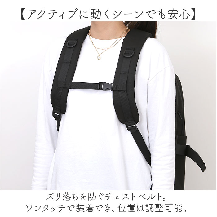 アネロ リュック 大容量 通販 バックパック リュックサック 10ポケット 多機能リュック メンズ ママバッグ マザーズバッグ 通勤 通学 おしゃれ シンプル 旅行 レジャー ユニセックス バック かばん ギフト 贈り物 GTM0871 アネロ リュック 大容量 通販 バックパック リュックサック 10ポケット