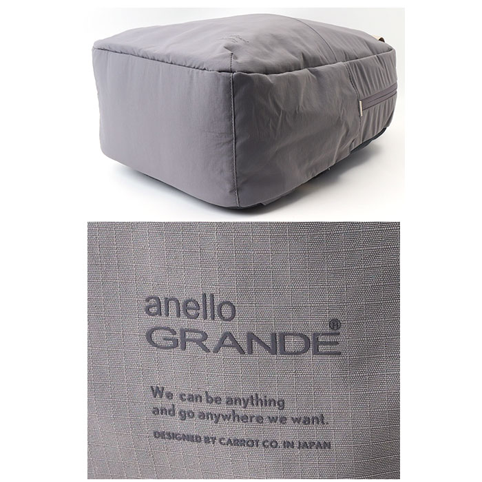 アネロ リュック anello GTM0971 通販 anelloGRANDE アネログランデ リュックサック バックパック デイパック レディース 大容量 A4 通勤 通学 軽量 撥水 | anello GRANDE | 18