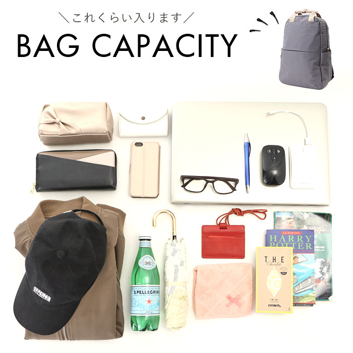 アネロ リュック anello GTM0971 通販 anelloGRANDE アネログランデ リュックサック バックパック デイパック レディース 大容量 A4 通勤 通学 軽量 撥水 | anello GRANDE | 19